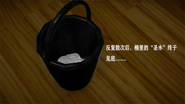 [3D]邪恶漫画之黑人猎奴队3话