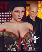 [3D]全彩邪恶漫画之 /></a></div><a class=