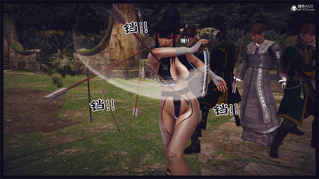 [3D]全彩邪恶漫画之樱花组美香1话