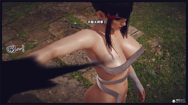 [3D]全彩邪恶漫画之樱花组美香1话