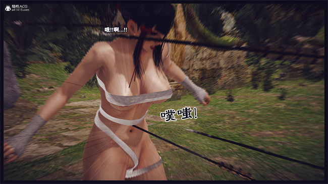 [3D]全彩邪恶漫画之樱花组美香1话