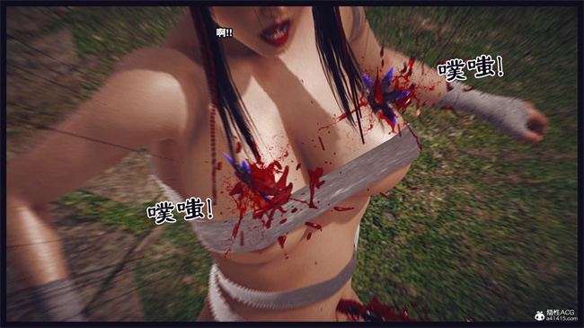[3D]全彩邪恶漫画之樱花组美香1话