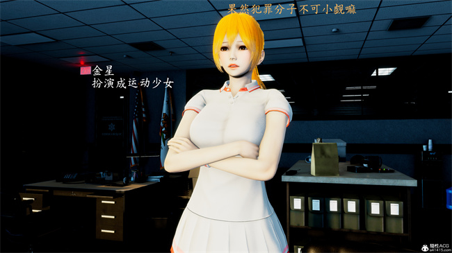少女[3D]触手本子之电车之狼03-火星篇