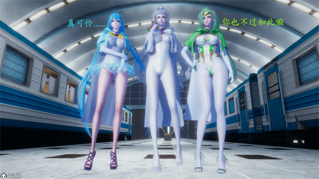 少女[3D]触手本子之电车之狼03-火星篇