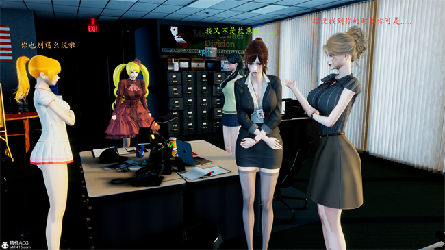 少女[3D]触手本子之电车之狼03-火星篇