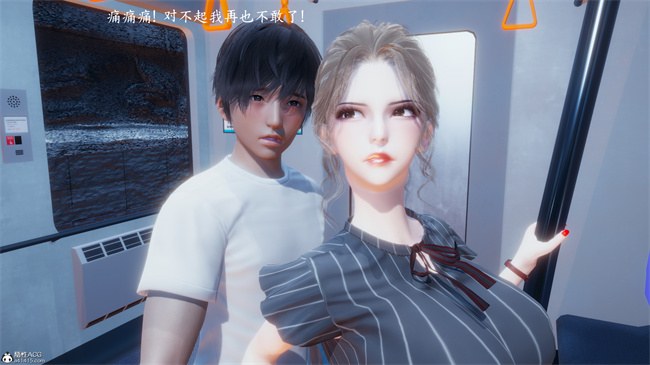 少女[3D]触手本子之电车之狼03-火星篇