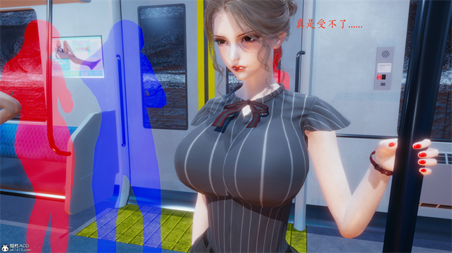 少女[3D]触手本子之电车之狼03-火星篇