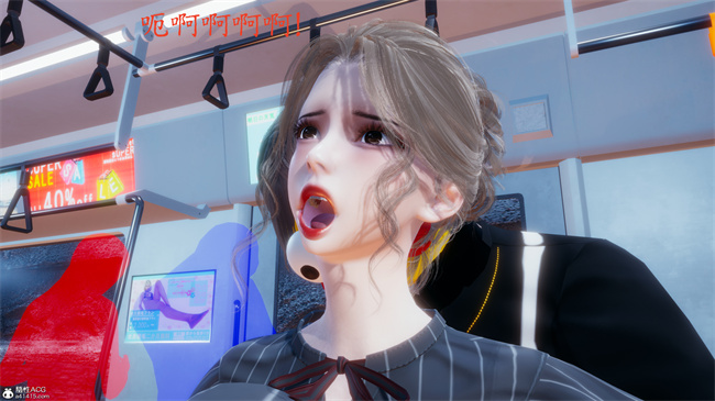 少女[3D]触手本子之电车之狼03-火星篇
