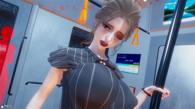 少女[3D]触手本子之电车之狼03-火星篇