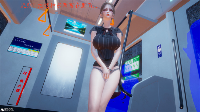 少女[3D]触手本子之电车之狼03-火星篇
