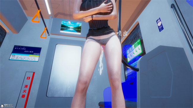 少女[3D]触手本子之电车之狼03-火星篇