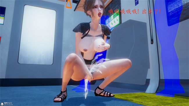 少女[3D]触手本子之电车之狼03-火星篇