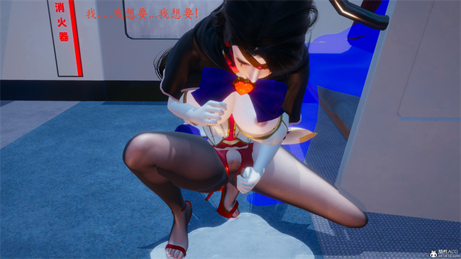 少女[3D]触手本子之电车之狼03-火星篇