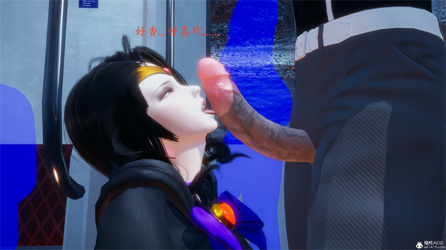 少女[3D]触手本子之电车之狼03-火星篇