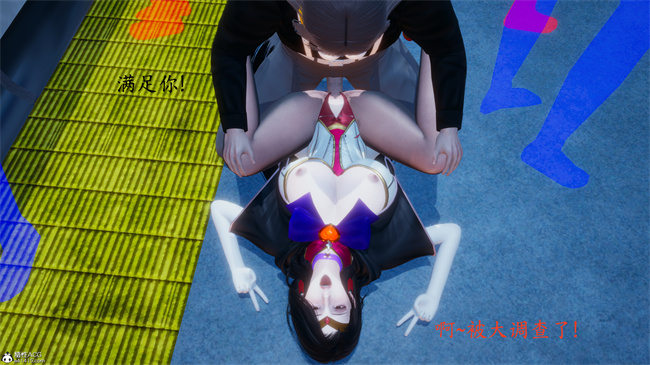 少女[3D]触手本子之电车之狼03-火星篇