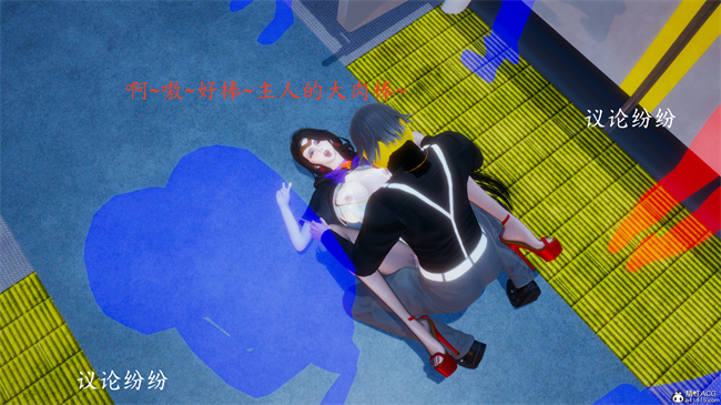 少女[3D]触手本子之电车之狼03-火星篇