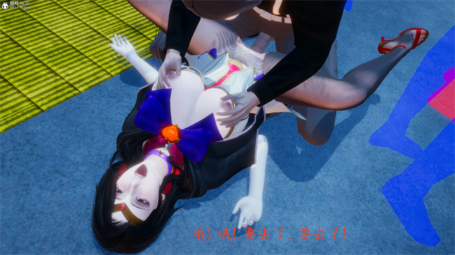 少女[3D]触手本子之电车之狼03-火星篇