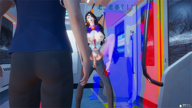少女[3D]触手本子之电车之狼03-火星篇