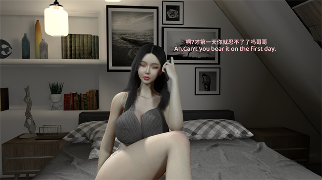全彩工口本子之留学女友成了媚黑母狗1話