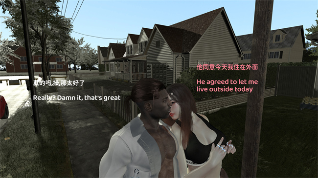 全彩工口本子之留学女友成了媚黑母狗1話