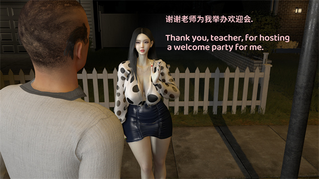 全彩工口本子之留学女友成了媚黑母狗1話