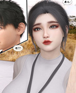 全彩工口[3D]本子之 /></a></div><a class=
