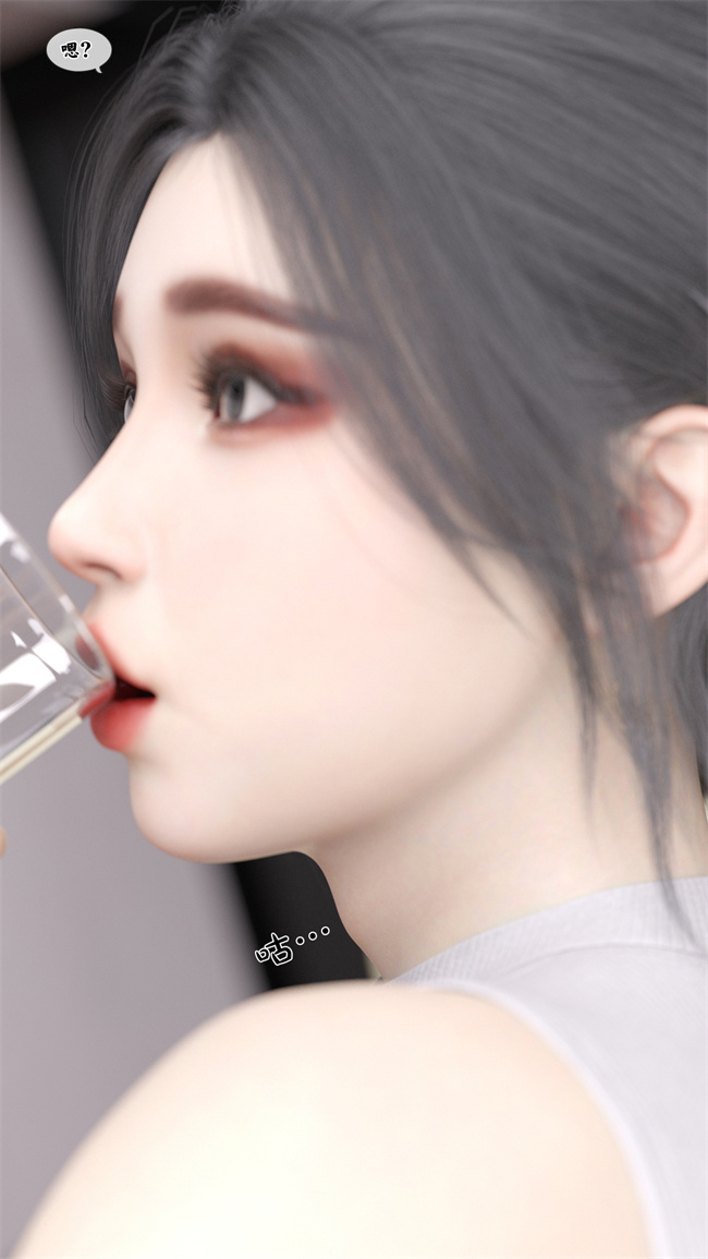 全彩工口[3D]本子之遥控玩具2話