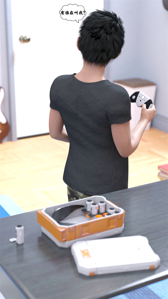 全彩工口[3D]本子之遥控玩具2話