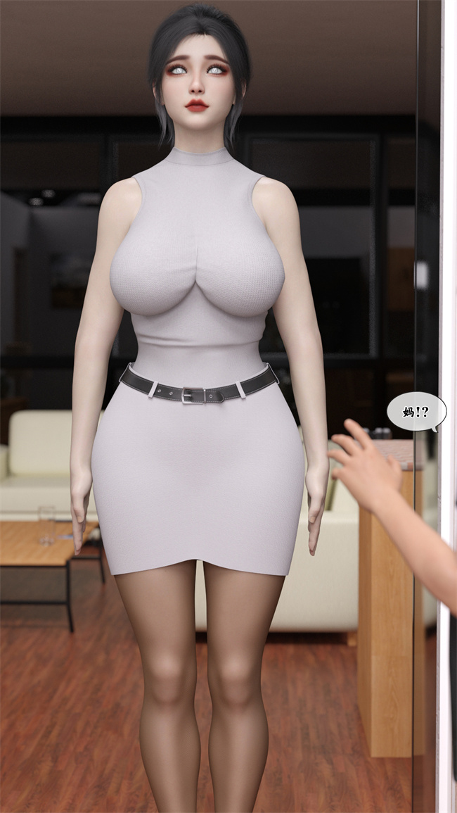 全彩工口[3D]本子之遥控玩具2話