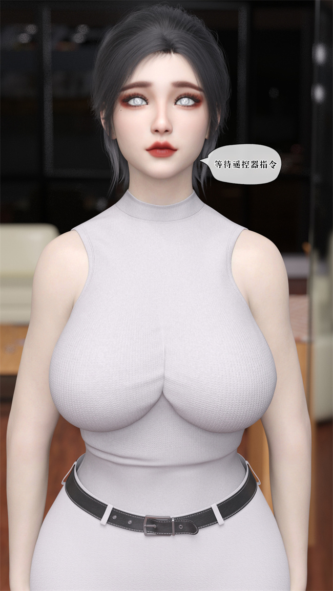 全彩工口[3D]本子之遥控玩具2話