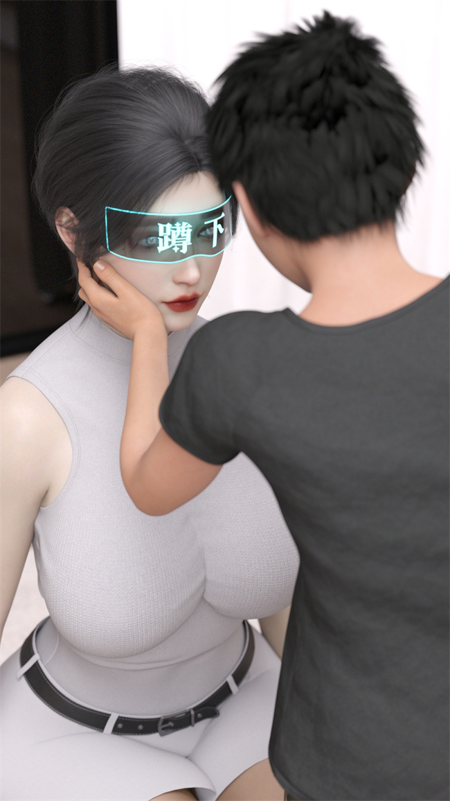 全彩工口[3D]本子之遥控玩具2話