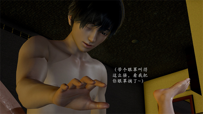 [3D]澳美全彩本子之修女派对