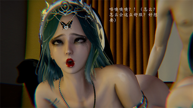 [3D]澳美全彩本子之修女派对