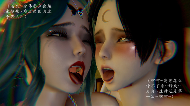 [3D]澳美全彩本子之修女派对
