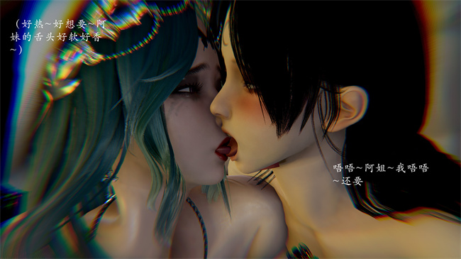 [3D]澳美全彩本子之修女派对