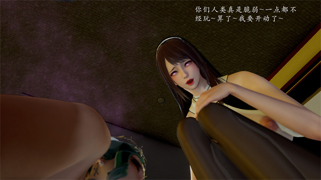 [3D]澳美全彩本子之修女派对