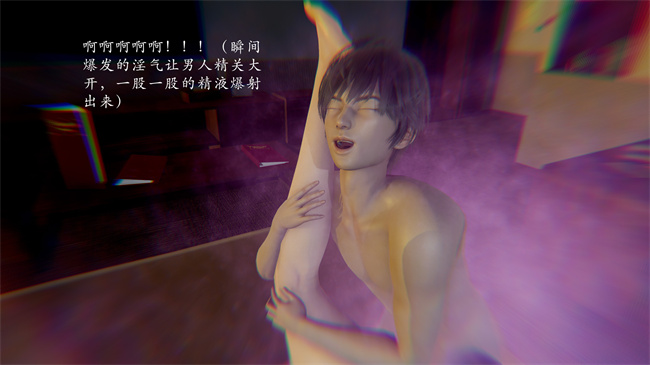 [3D]澳美全彩本子之修女派对