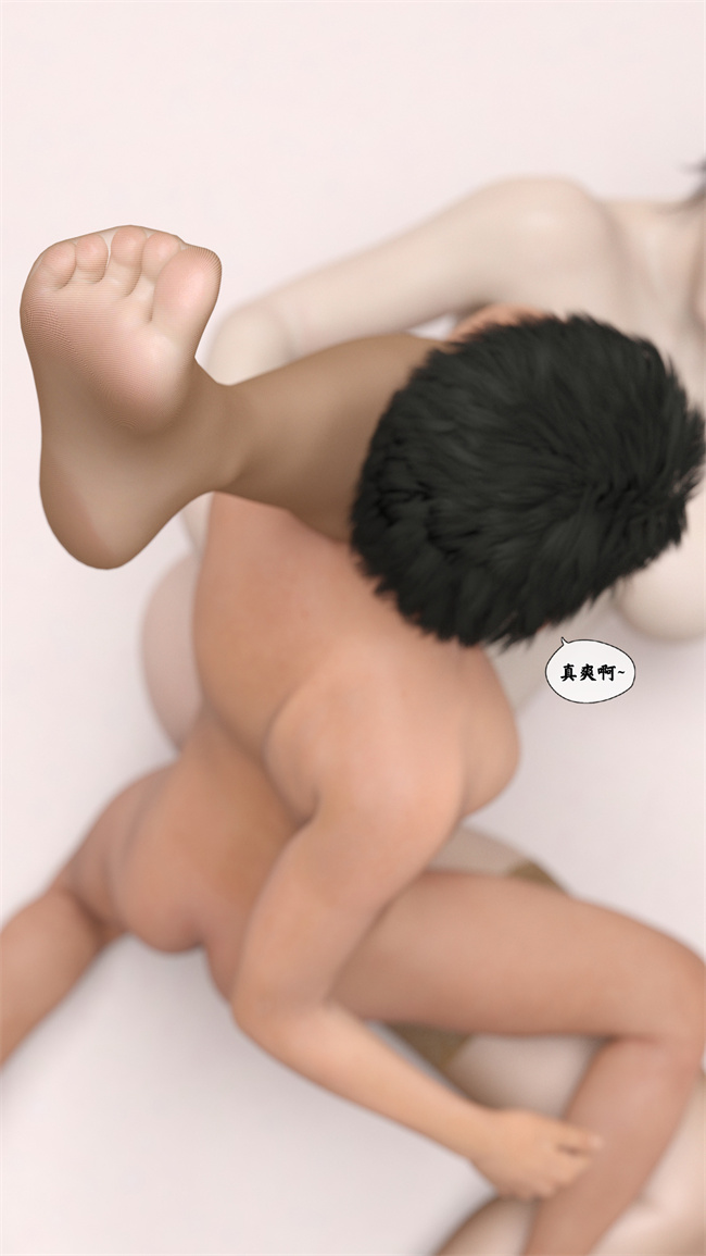 里番全彩本子之遥控玩具3话