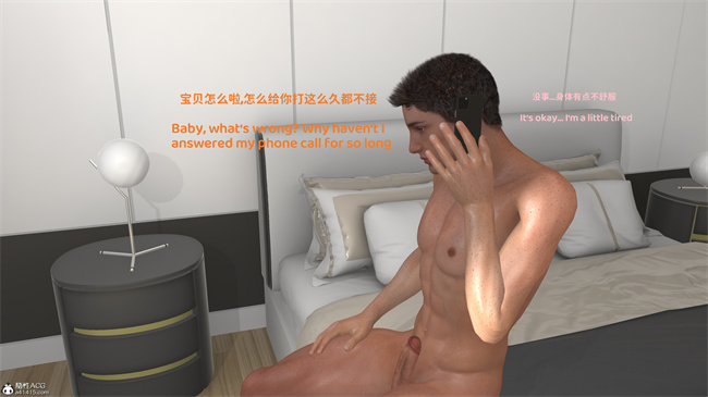 口工漫画之留学女友成了媚黑母狗2话
