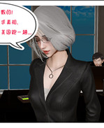 [3D]澳美漫画之黑人 /></a></div><a class=