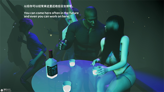 [3D]触手漫画之留学女友成了媚黑母狗3話