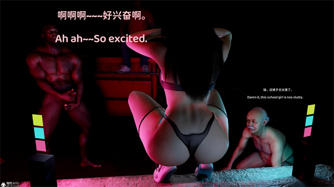 [3D]触手漫画之留学女友成了媚黑母狗3話