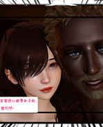 邪恶本子之黑人猎 /></a></div><a class=