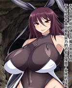 邪恶工口本子之 /></a></div><a class=