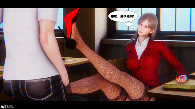 [3D]少女便器本子之学姐霸凌事件1话