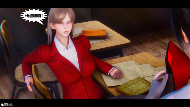 [3D]少女便器本子之学姐霸凌事件1话