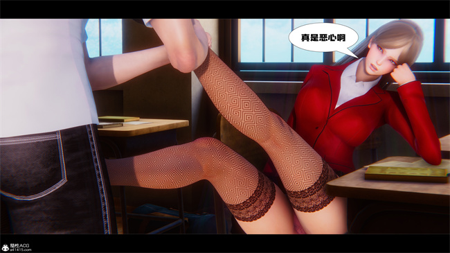 [3D]少女便器本子之学姐霸凌事件1话