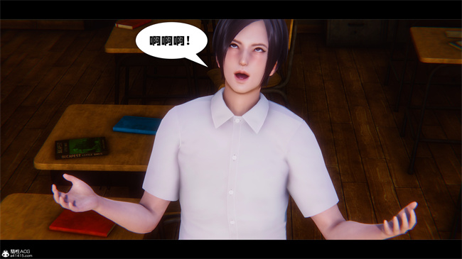 [3D]少女便器本子之学姐霸凌事件1话