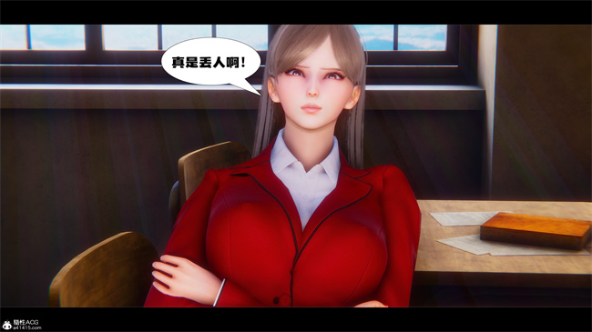 [3D]少女便器本子之学姐霸凌事件1话