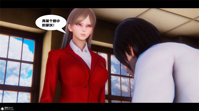 [3D]少女便器本子之学姐霸凌事件1话